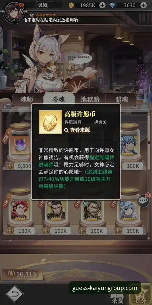 KAIYUN怎么下载使用指南 3步掌握KAIYUN怎么下载使用指南:2026新版竞猜平台实测体验